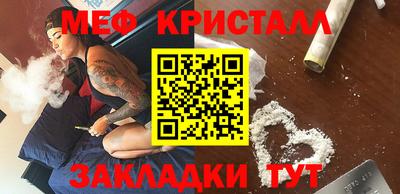 скорость mdpv Пенза