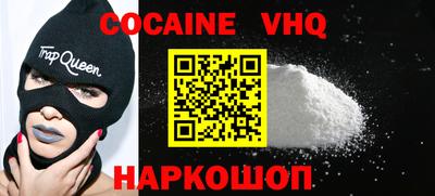 скорость mdpv Пенза