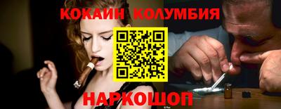 скорость mdpv Пенза