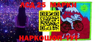 spice Первоуральск