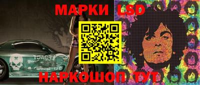 скорость mdpv Пенза
