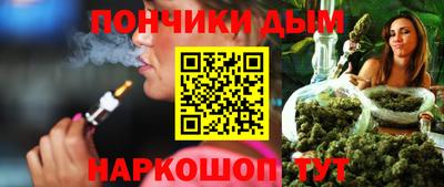 MESCALINE Партизанск