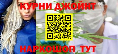 MESCALINE Партизанск
