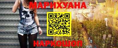 spice Первоуральск