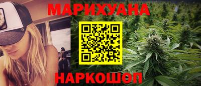 spice Первоуральск