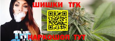 MESCALINE Партизанск