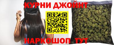 скорость mdpv Пенза