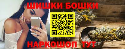 spice Первоуральск