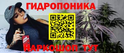spice Первоуральск