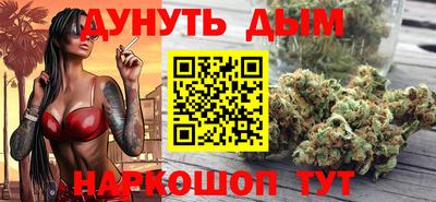spice Первоуральск