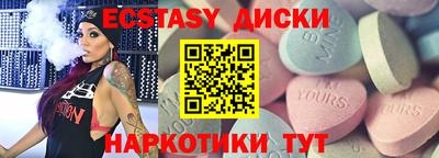 скорость mdpv Пенза