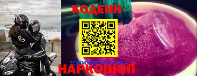 скорость mdpv Пенза