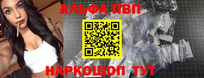 spice Первоуральск