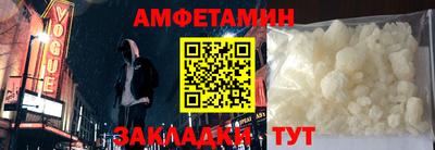скорость mdpv Пенза