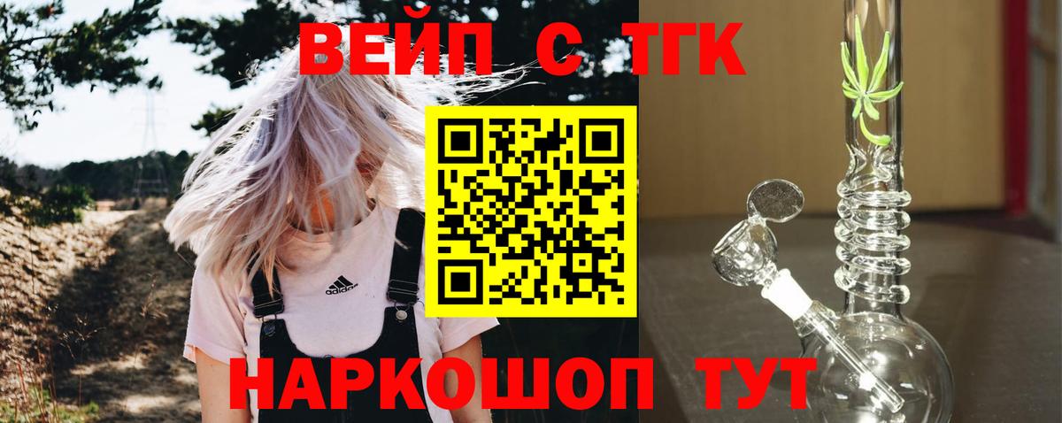 MDMA Пыть-Ях